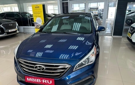 Hyundai Sonata VII, 2015 год, 1 500 000 рублей, 1 фотография