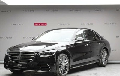 Mercedes-Benz S-Класс, 2024 год, 21 500 000 рублей, 1 фотография