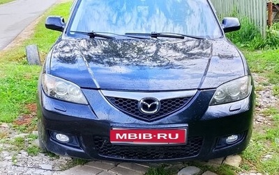 Mazda 3, 2006 год, 500 000 рублей, 1 фотография
