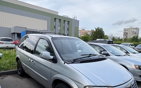 Chrysler Voyager IV, 2001 год, 450 000 рублей, 1 фотография