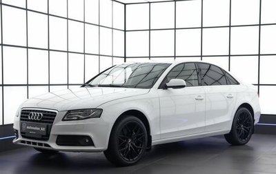 Audi A4, 2010 год, 970 000 рублей, 1 фотография