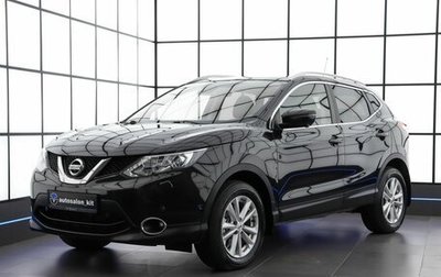 Nissan Qashqai, 2014 год, 1 709 000 рублей, 1 фотография