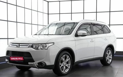 Mitsubishi Outlander III рестайлинг 3, 2014 год, 1 479 000 рублей, 1 фотография