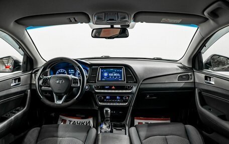 Hyundai Sonata VII, 2017 год, 1 700 000 рублей, 9 фотография