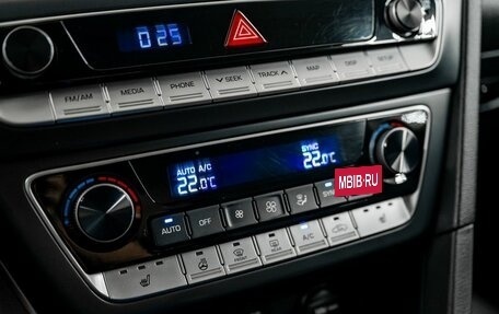 Hyundai Sonata VII, 2017 год, 1 700 000 рублей, 16 фотография