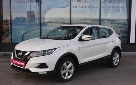 Nissan Qashqai, 2019 год, 1 284 000 рублей, 1 фотография