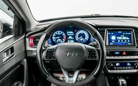 Hyundai Sonata VII, 2017 год, 1 700 000 рублей, 10 фотография