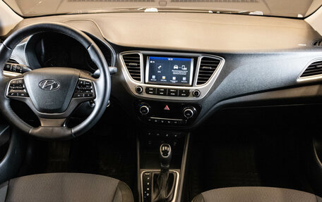 Hyundai Solaris II рестайлинг, 2019 год, 1 200 000 рублей, 5 фотография