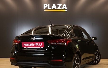 Hyundai Solaris II рестайлинг, 2019 год, 1 200 000 рублей, 4 фотография