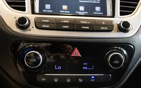 Hyundai Solaris II рестайлинг, 2019 год, 1 200 000 рублей, 18 фотография