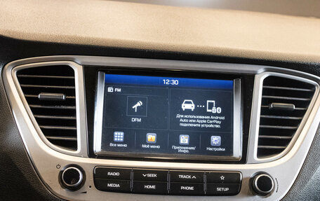 Hyundai Solaris II рестайлинг, 2019 год, 1 200 000 рублей, 17 фотография