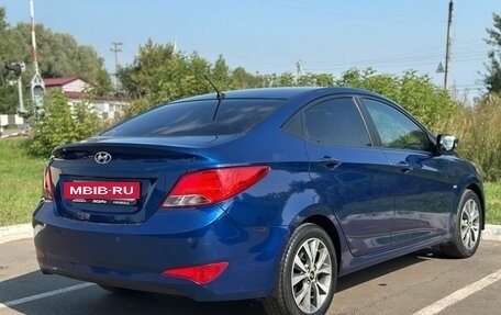 Hyundai Solaris II рестайлинг, 2015 год, 1 140 000 рублей, 5 фотография