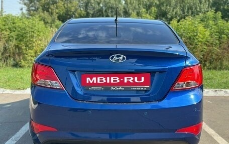 Hyundai Solaris II рестайлинг, 2015 год, 1 140 000 рублей, 6 фотография