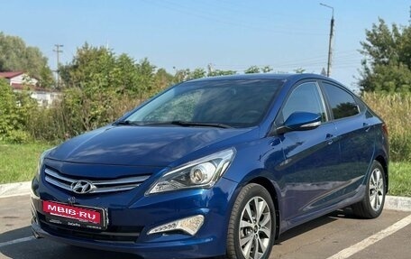 Hyundai Solaris II рестайлинг, 2015 год, 1 140 000 рублей, 2 фотография