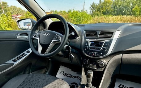 Hyundai Solaris II рестайлинг, 2015 год, 1 140 000 рублей, 14 фотография