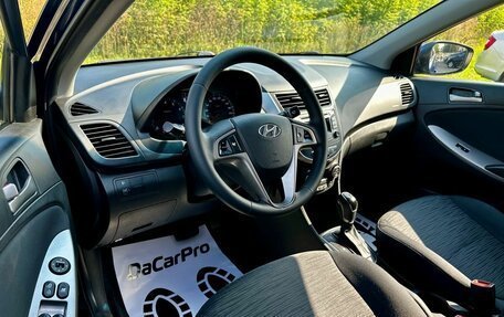 Hyundai Solaris II рестайлинг, 2015 год, 1 140 000 рублей, 8 фотография