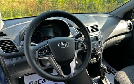 Hyundai Solaris II рестайлинг, 2015 год, 1 140 000 рублей, 9 фотография