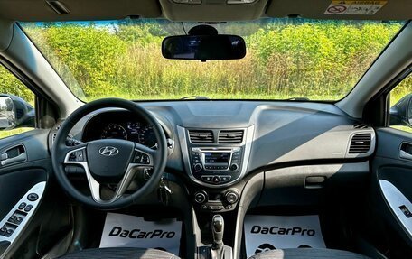 Hyundai Solaris II рестайлинг, 2015 год, 1 140 000 рублей, 15 фотография