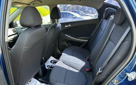 Hyundai Solaris II рестайлинг, 2015 год, 1 140 000 рублей, 16 фотография