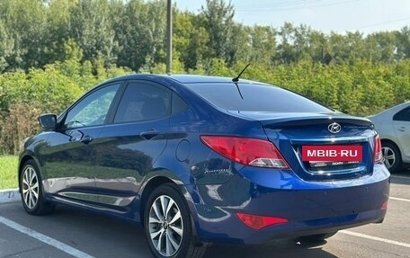 Hyundai Solaris II рестайлинг, 2015 год, 1 140 000 рублей, 7 фотография