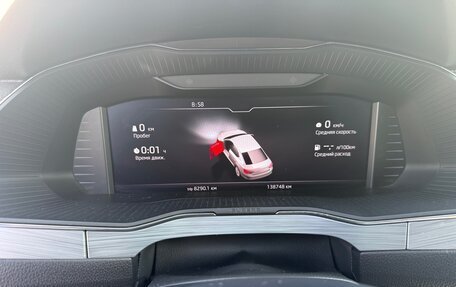 Skoda Superb III рестайлинг, 2020 год, 2 110 000 рублей, 6 фотография