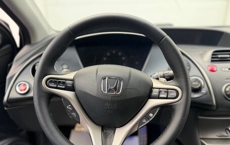 Honda Civic IX, 2011 год, 1 050 000 рублей, 7 фотография