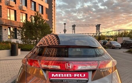 Honda Civic IX, 2011 год, 1 050 000 рублей, 4 фотография