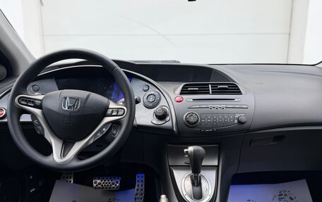 Honda Civic IX, 2011 год, 1 050 000 рублей, 8 фотография