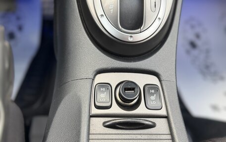 Honda Civic IX, 2011 год, 1 050 000 рублей, 9 фотография