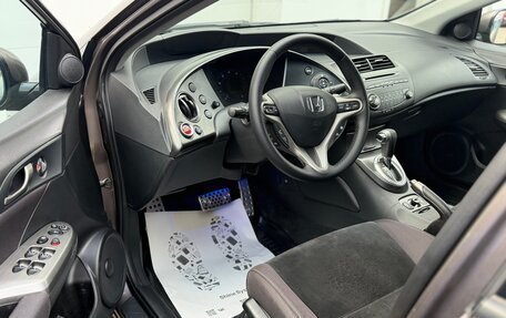 Honda Civic IX, 2011 год, 1 050 000 рублей, 12 фотография
