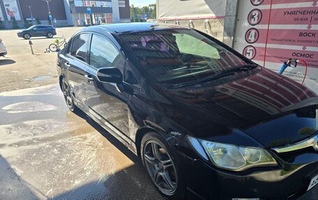Honda Civic VIII, 2007 год, 500 000 рублей, 4 фотография
