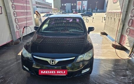 Honda Civic VIII, 2007 год, 500 000 рублей, 3 фотография