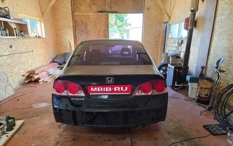 Honda Civic VIII, 2007 год, 500 000 рублей, 7 фотография