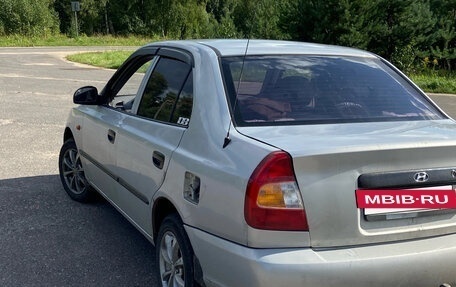 Hyundai Accent II, 2008 год, 260 000 рублей, 2 фотография