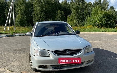 Hyundai Accent II, 2008 год, 260 000 рублей, 13 фотография