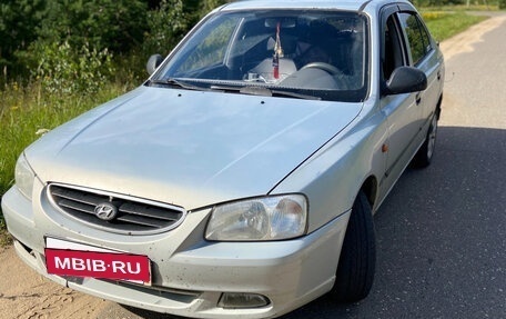 Hyundai Accent II, 2008 год, 260 000 рублей, 19 фотография
