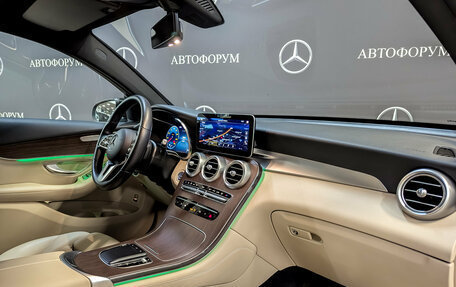 Mercedes-Benz GLC Coupe, 2020 год, 5 050 000 рублей, 11 фотография