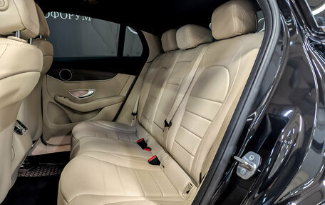 Mercedes-Benz GLC Coupe, 2020 год, 5 050 000 рублей, 12 фотография