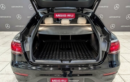 Mercedes-Benz GLC Coupe, 2020 год, 5 050 000 рублей, 10 фотография