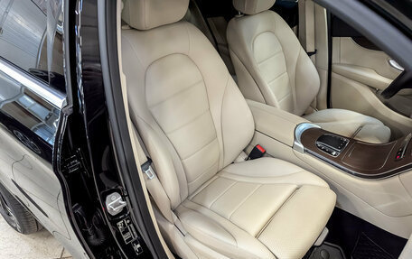 Mercedes-Benz GLC Coupe, 2020 год, 5 050 000 рублей, 22 фотография