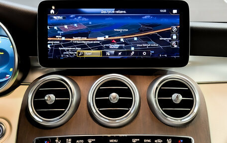 Mercedes-Benz GLC Coupe, 2020 год, 5 050 000 рублей, 15 фотография
