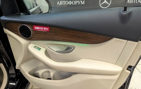 Mercedes-Benz GLC Coupe, 2020 год, 5 050 000 рублей, 23 фотография