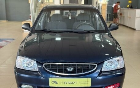 Hyundai Accent II, 2006 год, 390 000 рублей, 2 фотография