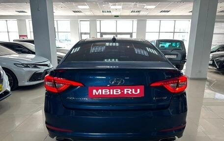 Hyundai Sonata VII, 2015 год, 1 500 000 рублей, 5 фотография