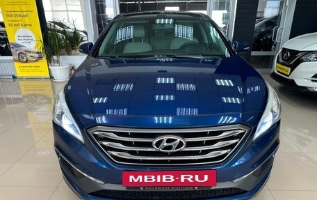Hyundai Sonata VII, 2015 год, 1 500 000 рублей, 2 фотография
