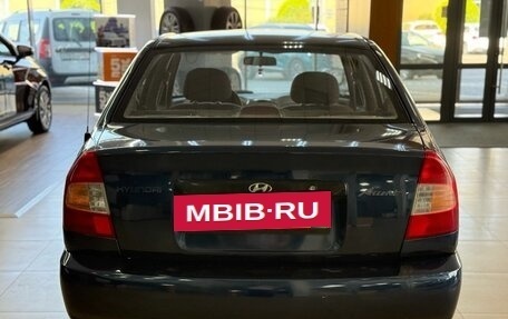 Hyundai Accent II, 2006 год, 390 000 рублей, 4 фотография