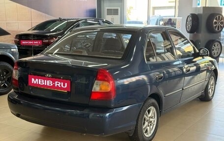 Hyundai Accent II, 2006 год, 390 000 рублей, 5 фотография