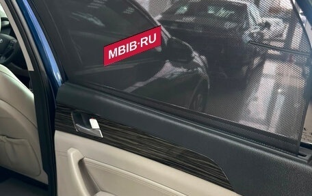 Hyundai Sonata VII, 2015 год, 1 500 000 рублей, 19 фотография
