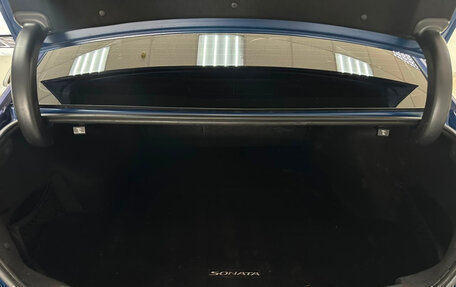 Hyundai Sonata VII, 2015 год, 1 500 000 рублей, 23 фотография