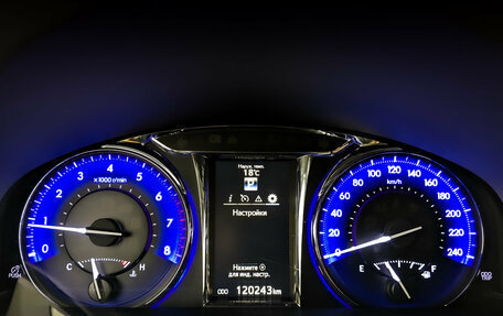 Toyota Camry, 2017 год, 2 372 750 рублей, 13 фотография